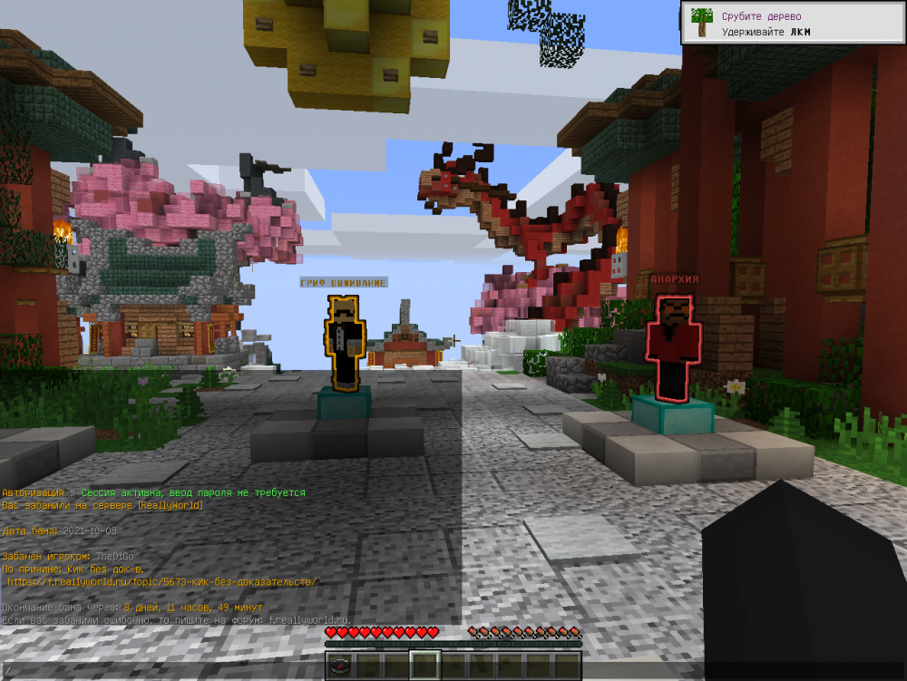 2021-10-13_22_01_14.thumb.png.cc0cd86a6dc6e6c2da2da92cfcb2dce4.png