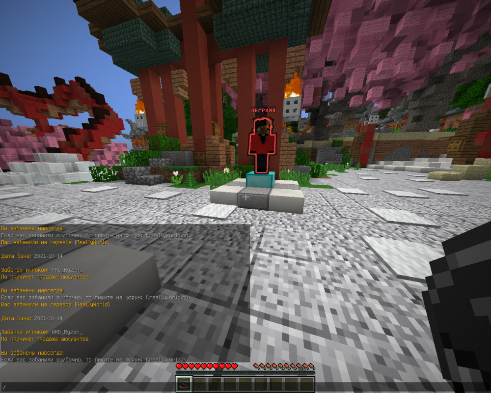 2021-10-14_10_02_46.thumb.png.0d4c48a5f17a34cf5d3c6b0a53523f64.png