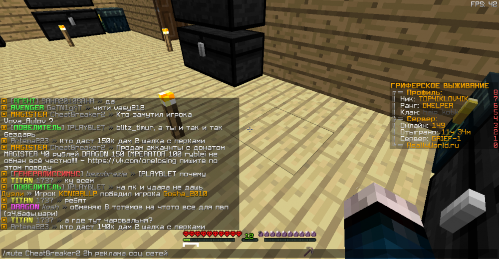 2021-10-14_12_05_08.thumb.png.b2f98f36a7554f0945134823762176cb.png