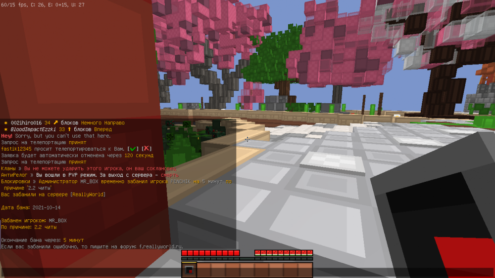 2021-10-14_16_56_42.thumb.png.8a77a6c198ab6d9876def59ffe5d8b97.png