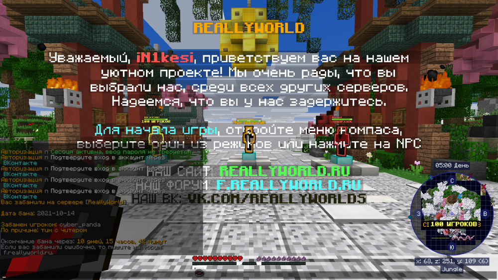 2021-10-14_22.17.05.png