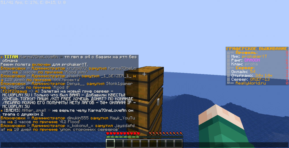 2021-10-14_23_20_50.thumb.png.7ad7845e8c8e547da10451c4a087a6b8.png