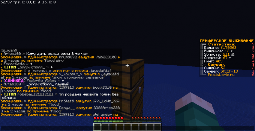 2021-10-14_23_23_37.thumb.png.c7ca3da98c0b0b4105b016820e644d36.png