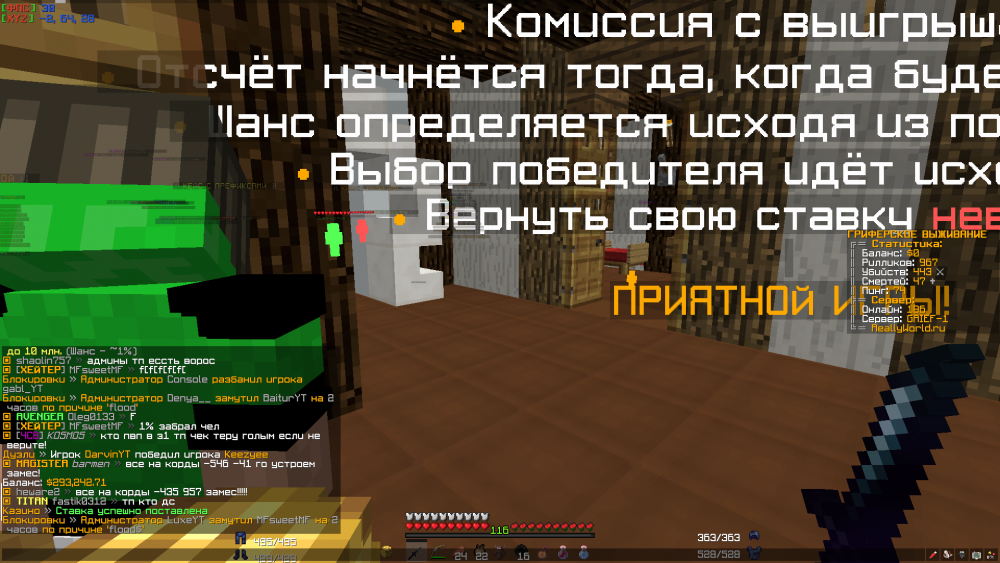 2021-10-15_15_08_59.thumb.png.d41c91c02dec6ced2cb38d18c5e0943e.png