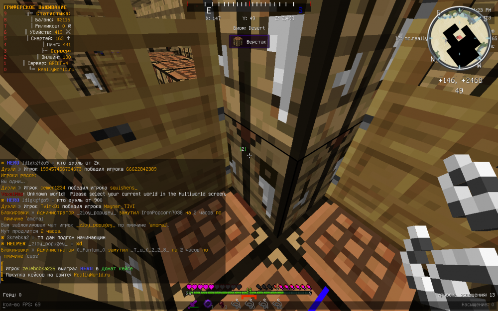2021-10-15_20_57_22.thumb.png.1a6bf5907d0ed1e52d91597fc05d8812.png