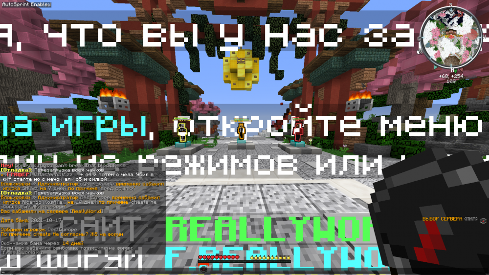 2021-10-17_14_40_14.thumb.png.6b81c71a0bbeea0ae2bdb1af58aa18c8.png