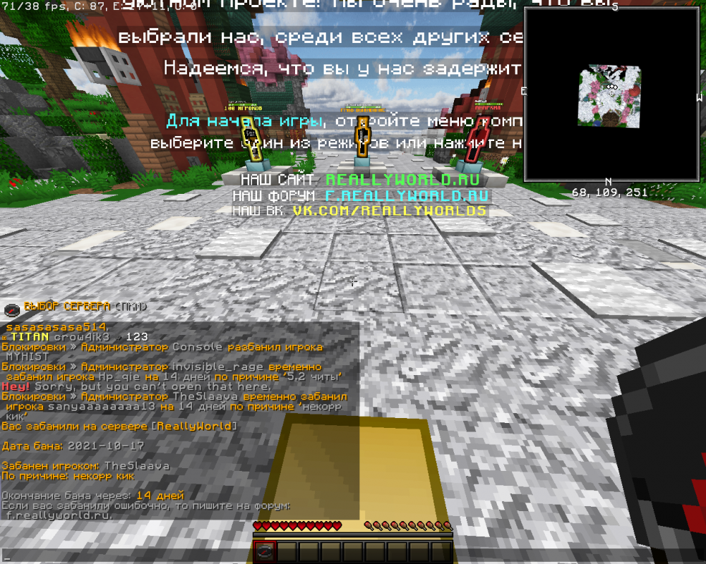 2021-10-17_15_15_04.thumb.png.e390960ed2ab9aee61c2f926dc0b64cb.png