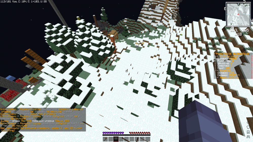 2021-10-17_19_52_22.thumb.png.4b54767a569447aaa19466f1b293cd6f.png