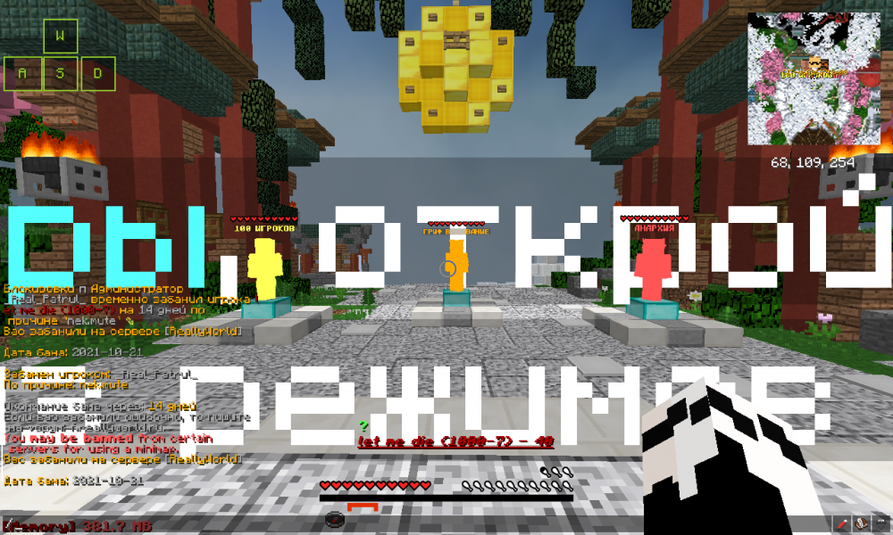 2021-10-21_11_51_14.thumb.png.fe7fcdec7c508873d001bd33dedb453d.png