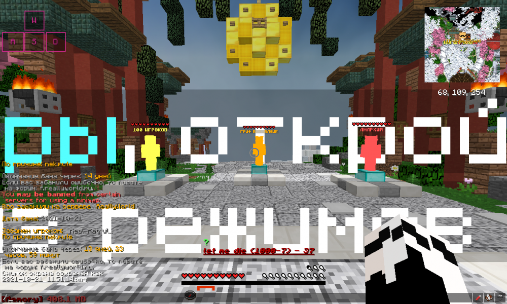 2021-10-21_11_51_17.thumb.png.df96bb73d760e28a2f27d682ab00ee59.png