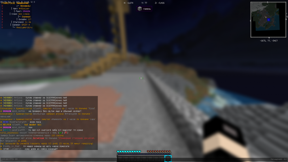 2021-10-21_15_01_57.thumb.png.ef21c32ddfbcffe33fdbfb7cc2ca5fc4.png