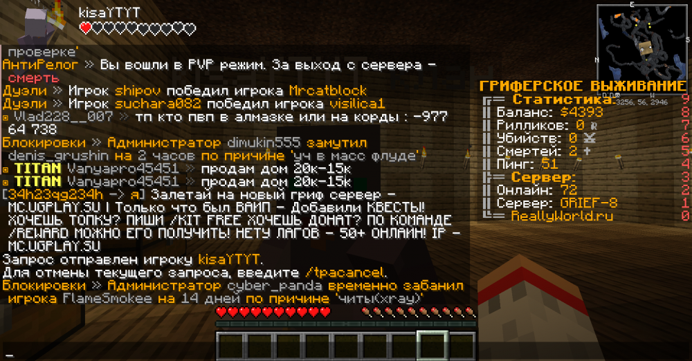 2021-10-21_19_11_37.thumb.png.4be334bf9dd27ba4d618e44fd2841df1.png