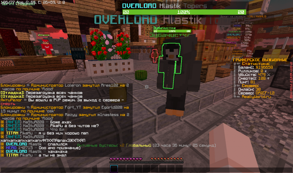 2021-10-21_21_52_36.thumb.png.b5d5c2f8c9f1b289ed2cf287a1ce5463.png