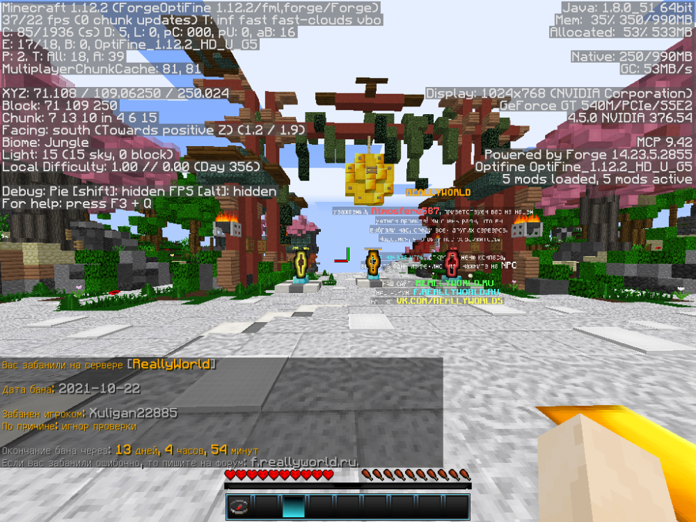 2021-10-23_15_20_41.thumb.png.f04cce381614dc8363cde7bd7376dbc5.png