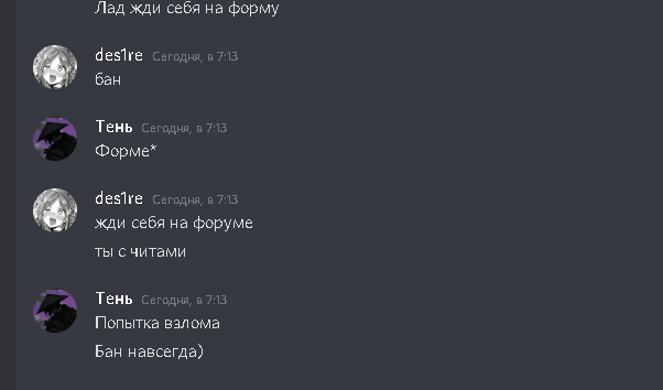 2021-10-24_07-15-42.png.7b72316d8b277d004998d24fce9db321.png