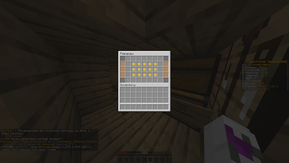 2021-10-24_16.58.36.png