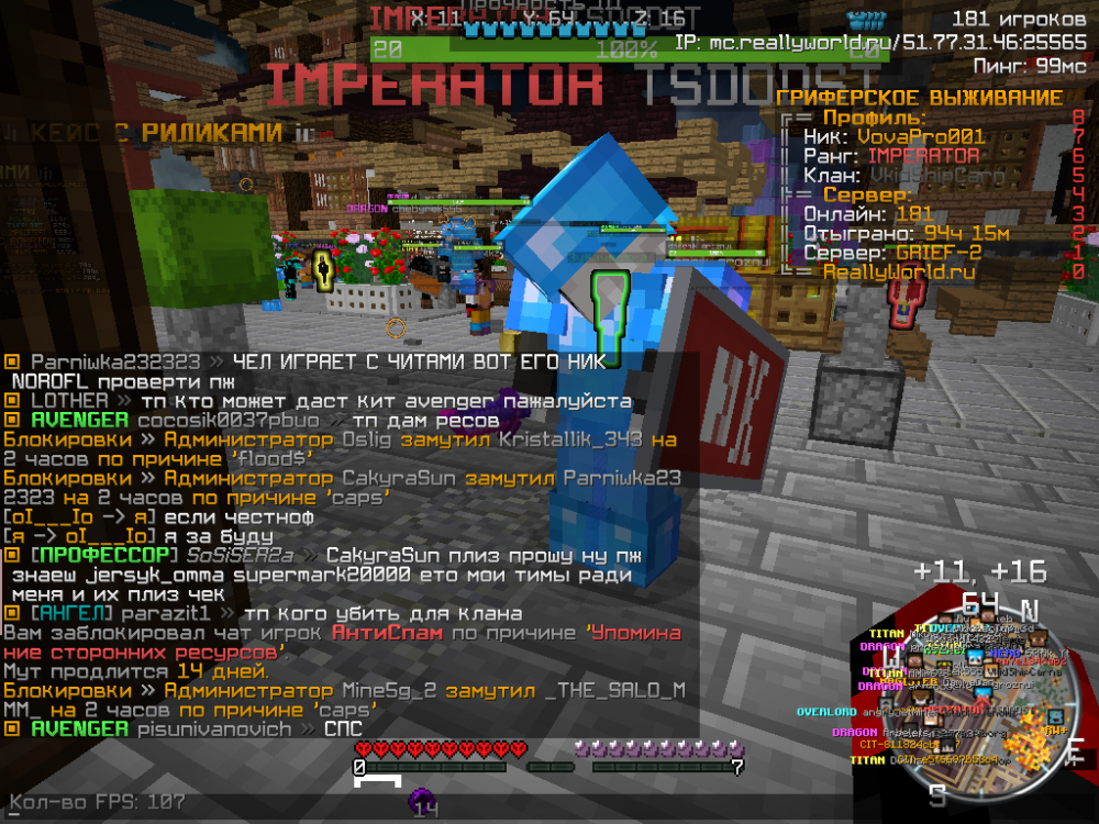 2021-10-25_22_46_23.thumb.png.d88a971db8de74e0a276ba6d9d3aa4b0.png