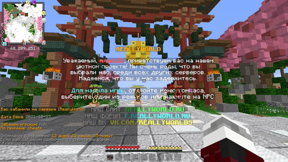 2021-10-27_15_15_39.thumb.png.3a01a8889b3a53f875f105c4c3b2c17d.png
