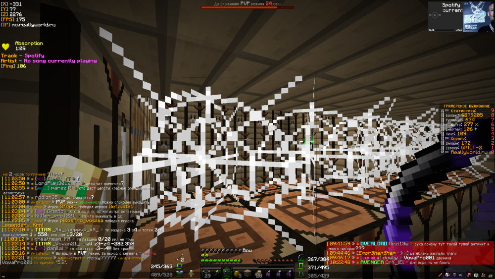 2021-10-28_11_03_25.thumb.png.7aa9dda14fea804c25d6e4094a8d841a.png