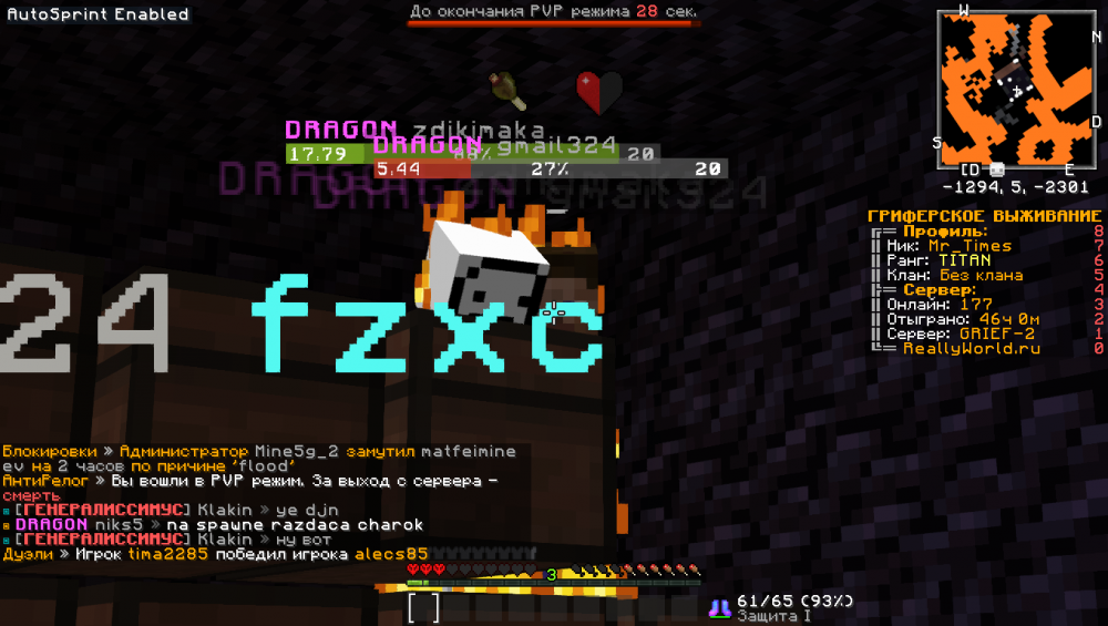 2021-10-28_13_53_38.thumb.png.60ae0983458e8d39f3fa799f60c8ea94.png