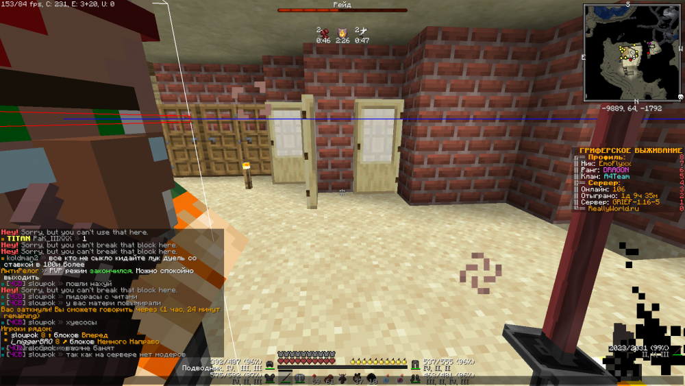 2021-10-28_19_43_59.thumb.png.6a4615fdfb68da56589bf4e58e8aeac3.png