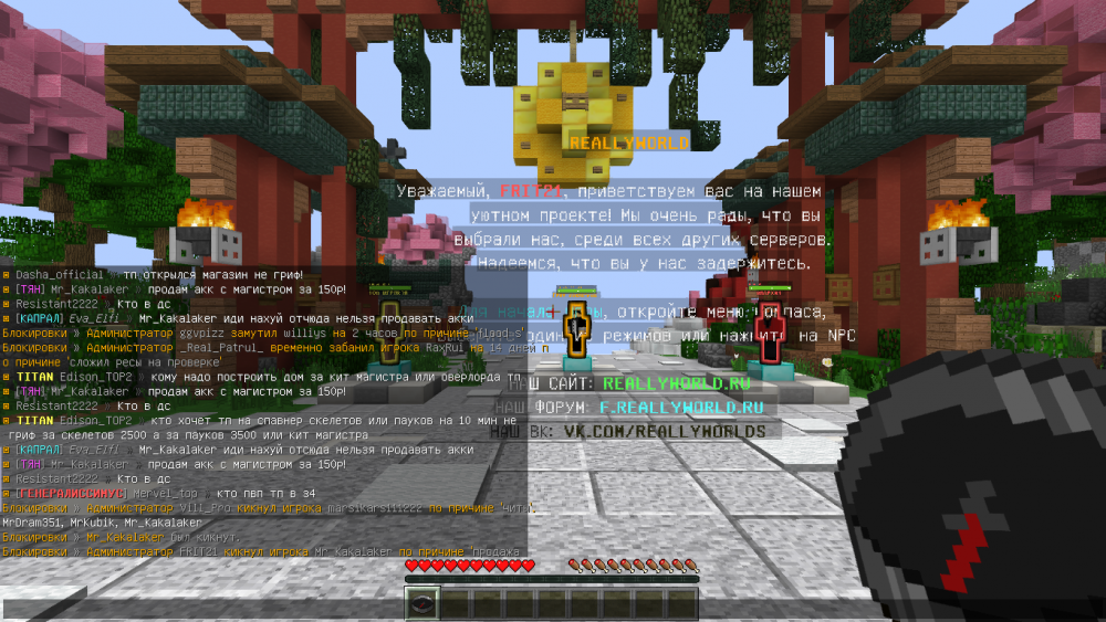 2021-10-29_13_14_00.thumb.png.37d8c0dd629fe0124b795f840d5d15e1.png