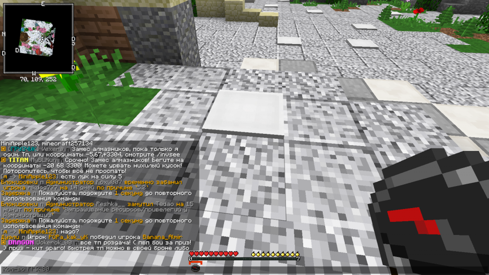 2021-10-29_19_12_14.thumb.png.9ac60cf48318097a954e622ea69d8ada.png
