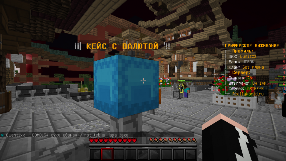 2021-10-29_22_41_13.thumb.png.9bf597c566d61b4658a56dd8cebf5d45.png