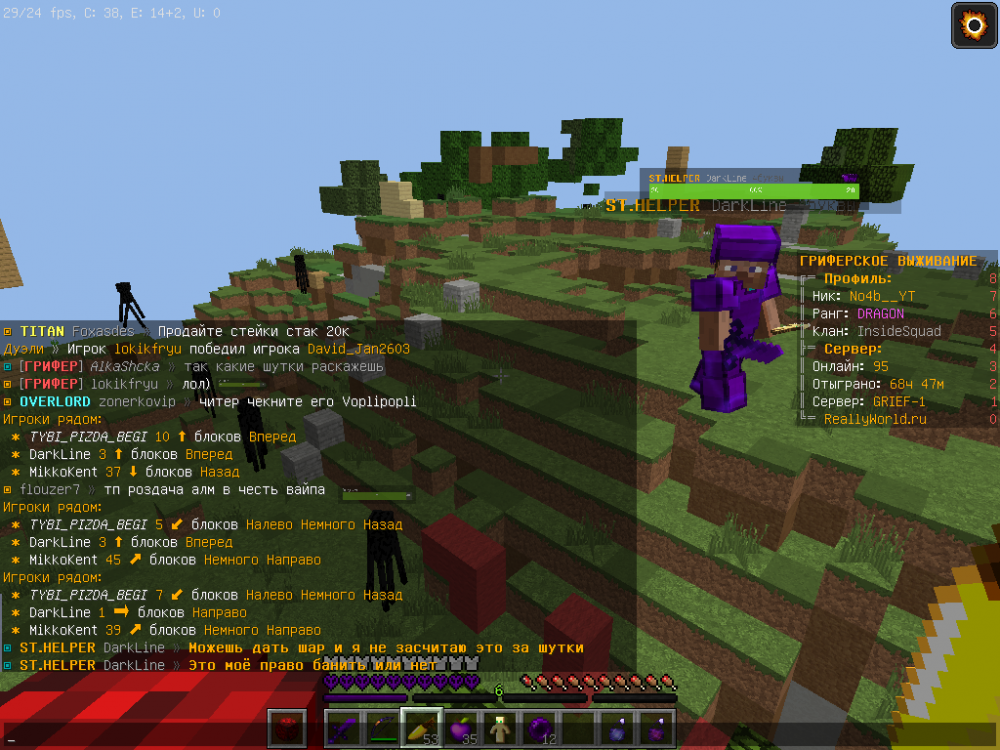 2021-10-30_00_50_14.thumb.png.07a4dd2b7402adef3444e29a83488c63.png