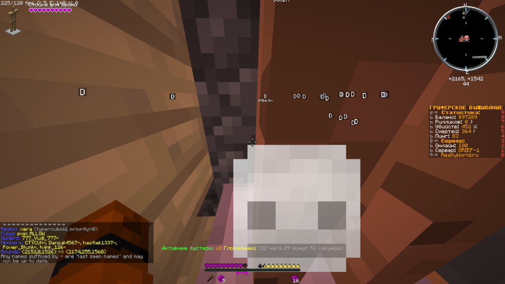 2021-10-30_17_12_32.thumb.png.8d06123c34de04784e0fe0c671824c83.png