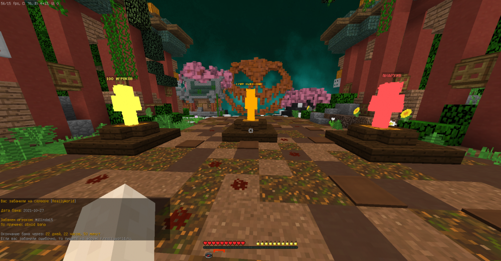 2021-10-31_12_55_41.thumb.png.2cd338a6ff9f2de3b032ce2d221f3ba0.png