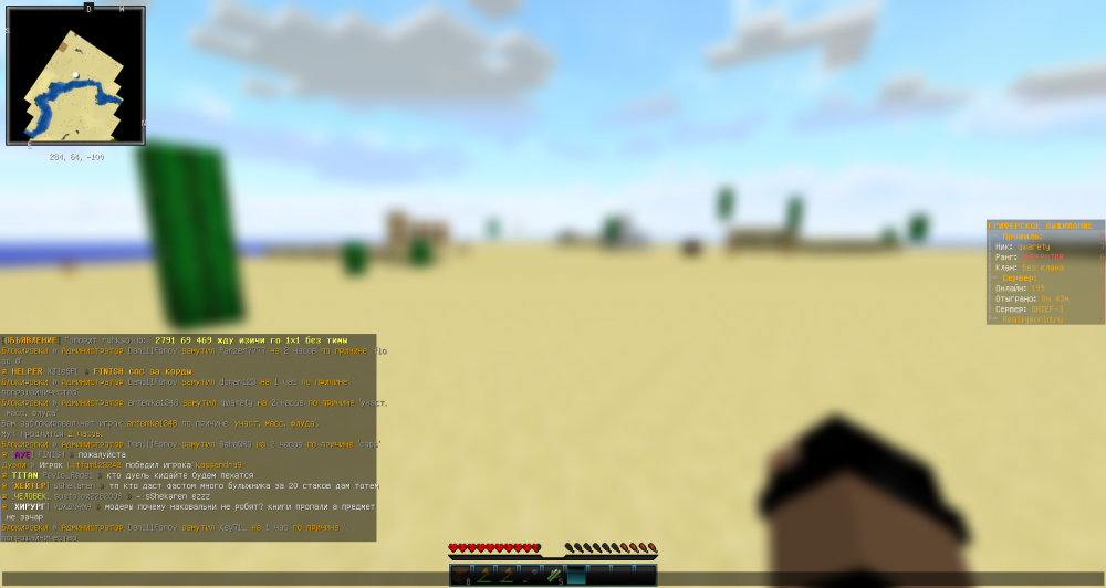2021-10-31_13_15_55.thumb.png.9d4c16ca1313b87d77f34b6bc98e850d.png