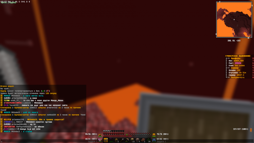 2021-10-31_15_51_48.thumb.png.78a8d4f085362ad158c51ce2ce82bf30.png