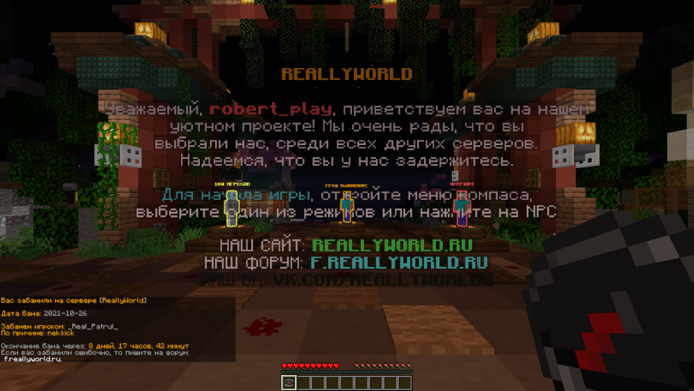 2021-10-31_18_55_21.thumb.png.a8f4cd06911dd452b233cebf15fb9e69.png