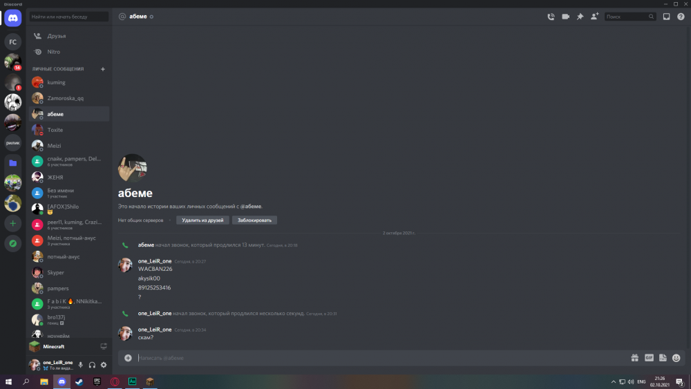 2050630478_DesktopScreenshot2021_10.02-21_26_16_01.thumb.png.0bd224792cd4f850df60a77c4d96ebfb.png