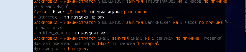 2068512584_.2.PNG.88250dfb4813c7d6c245600c90ba93ac.PNG