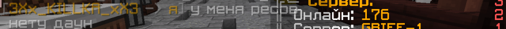 даун.png