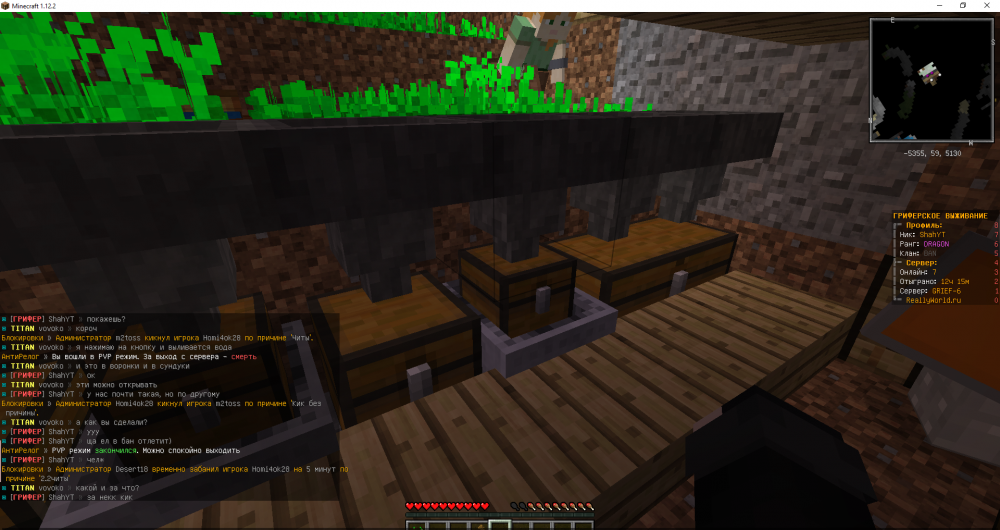 2111313133_Minecraft1_12_220_10.20211_24_06.thumb.png.7cda547eb10580f7302afb51348c2402.png