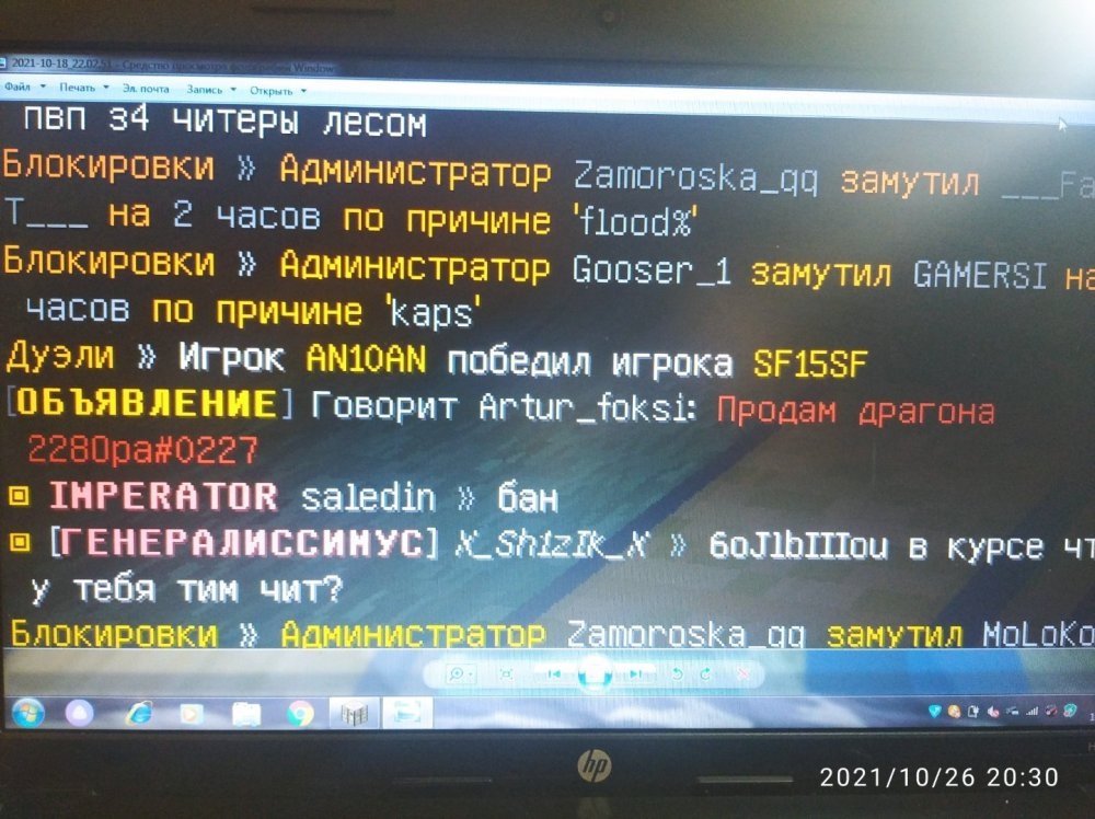 2D0C5CE5-0121-4055-B1F9-355639BE786C.jpeg.f7388cf4cfbfbde111601c017af02398.jpeg