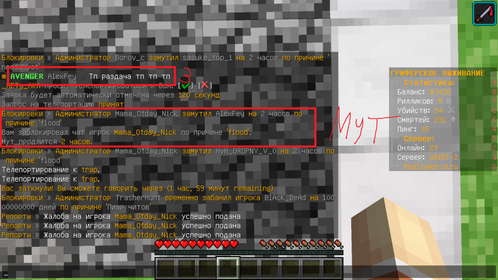 3.thumb.png.8062a0c61d4c6c5aeeff7de0d0926f2f.png