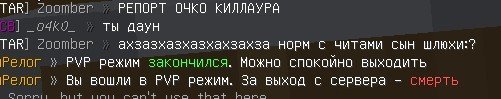 350174897_29-10-202105_20_13.jpg.d67b4d970179b29b8c93e20c60bed993.jpg