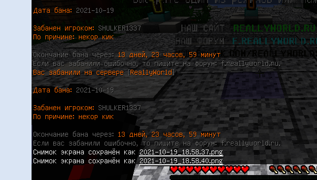 460699552_.PNG.c17fdb541e8499e1b2f01bb36fb4e569.PNG
