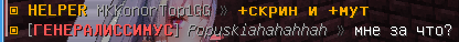 734799793_.PNG5.PNG.5316c036ab8a06d26a608e32fb140700.PNG