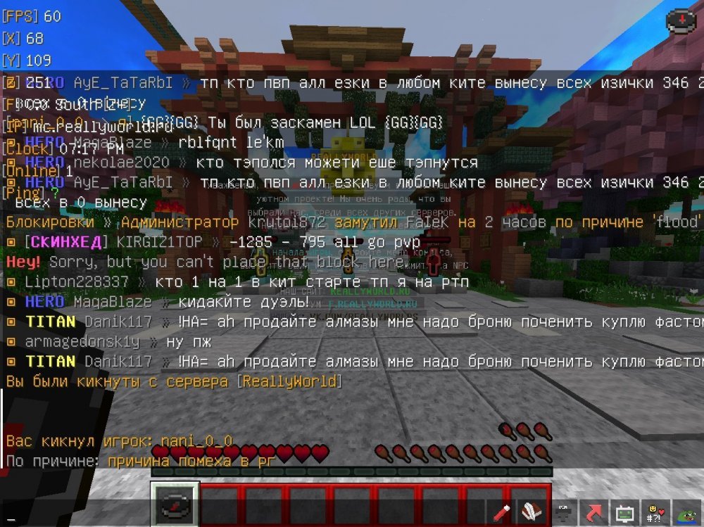 bandicam 2021-10-19 19-17-45-423.jpg