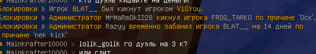 972847467_.png.011c6cc5a6ed01ee7f24285aff54aaa2.png