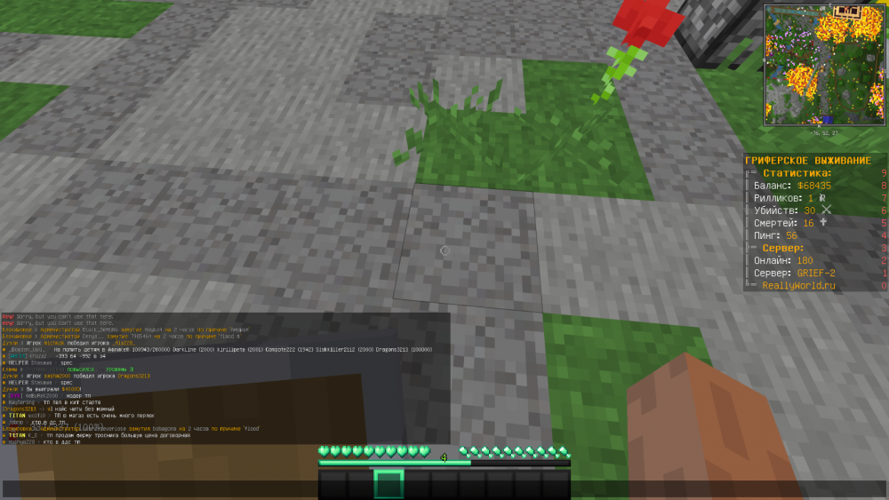972927605_BaseProfileScreenshot2021_10.15-13_05_09_65.thumb.png.66b0187d14dea8e6d49ed334444054da.png