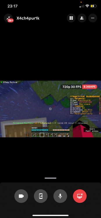B2B43F5D-8AF4-4C2A-AAD1-8B2775D98960.png