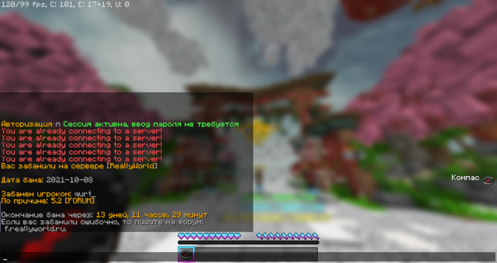 C0AF3E02-F332-40EB-9EB3-B78C32D0019C.png