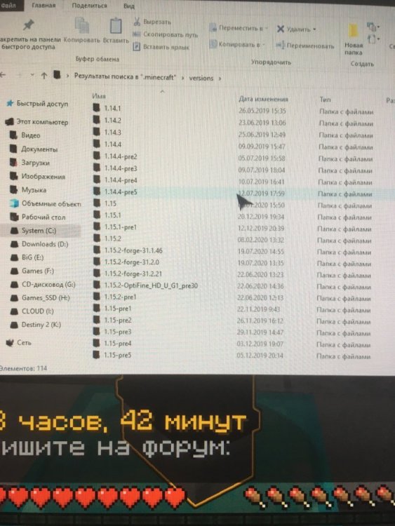 D785AE32-EDDD-4A3A-9EAE-920E5238BBCB.jpeg