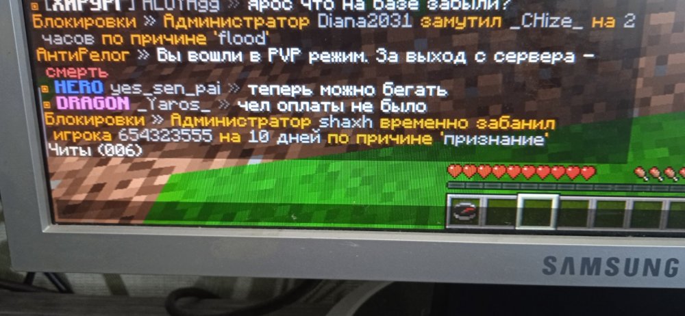 IMG_20211016_151619-1.thumb.jpg.05cbd2d9bc459e93a938b72338910bbe.jpg